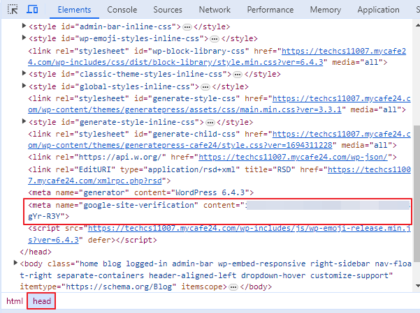 Head & Footer Code에서 저장 완료 후 화면
