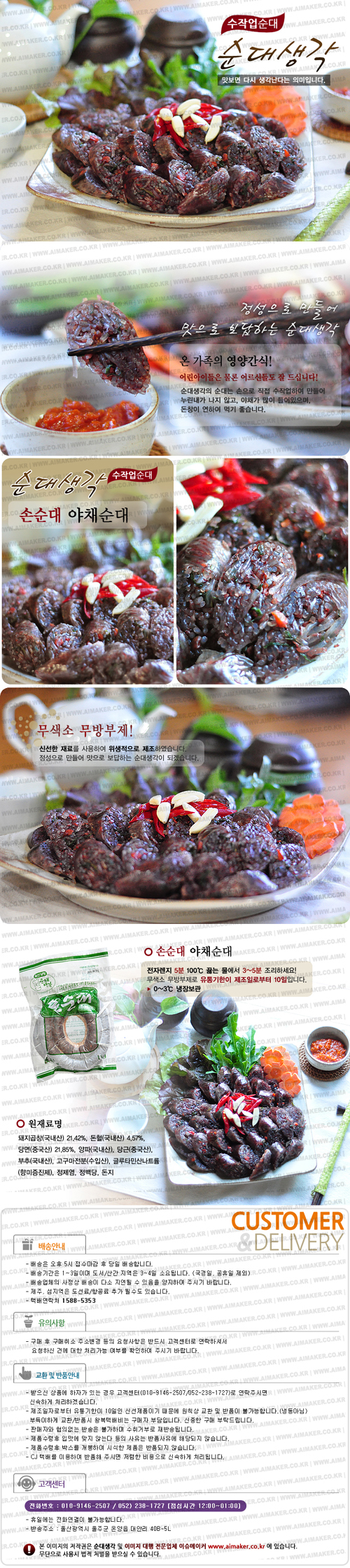 상세보기 이미지