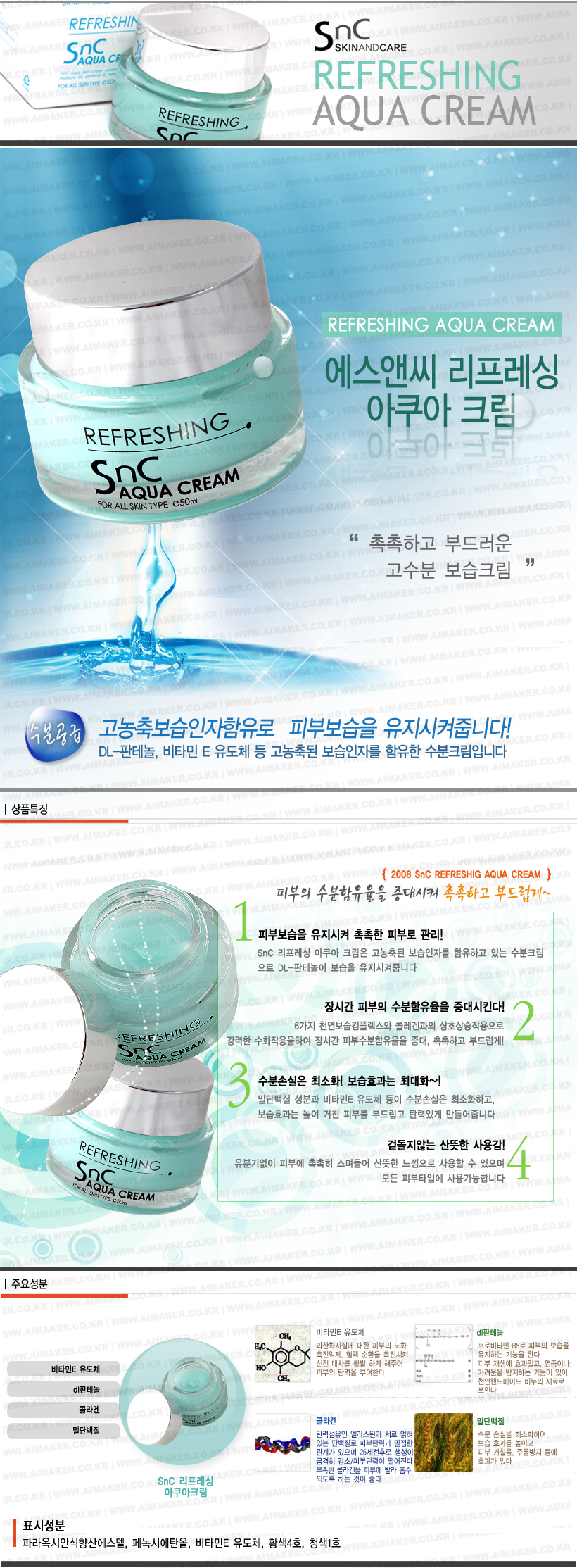 상세보기 이미지