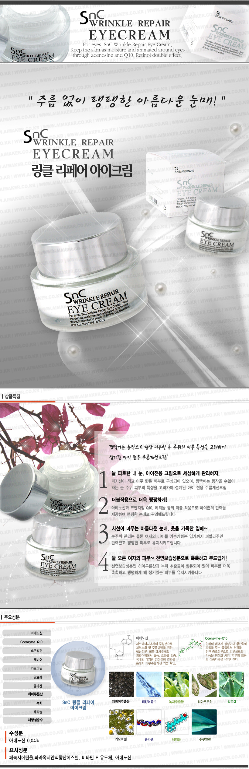 상세보기 이미지
