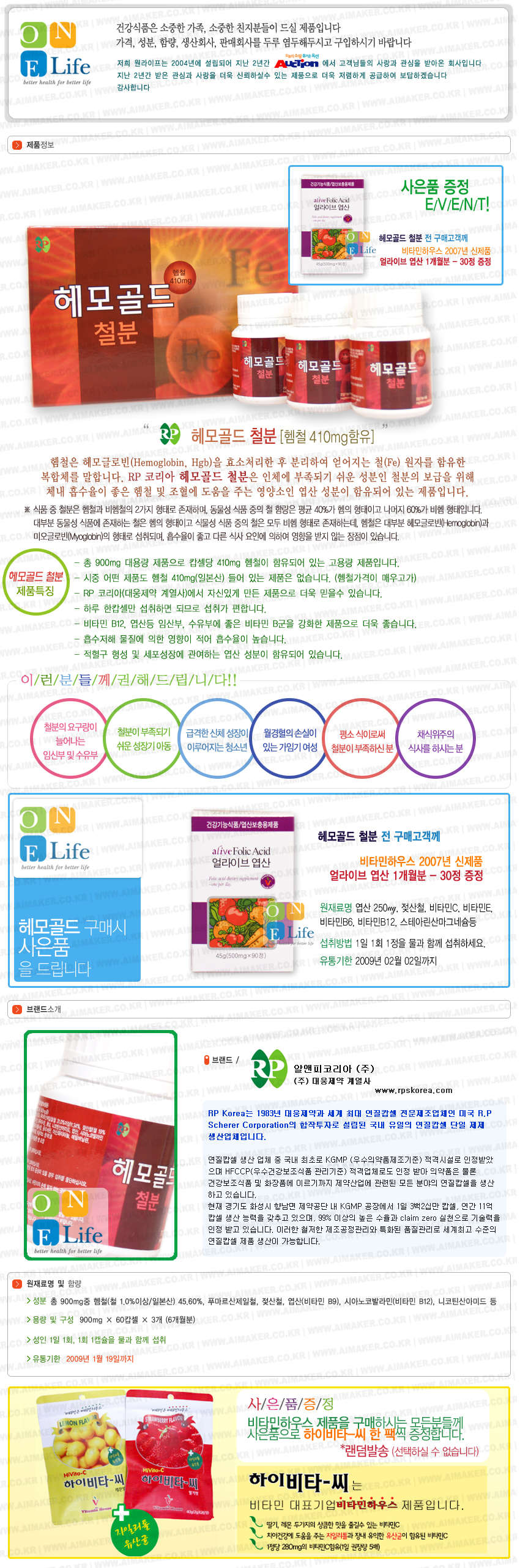 상세보기 이미지