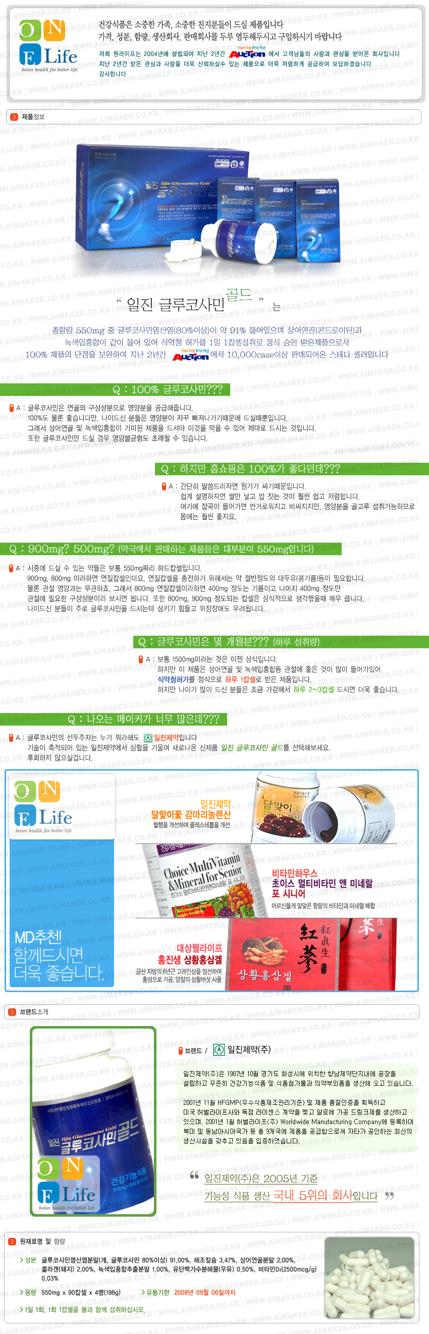 상세보기 이미지