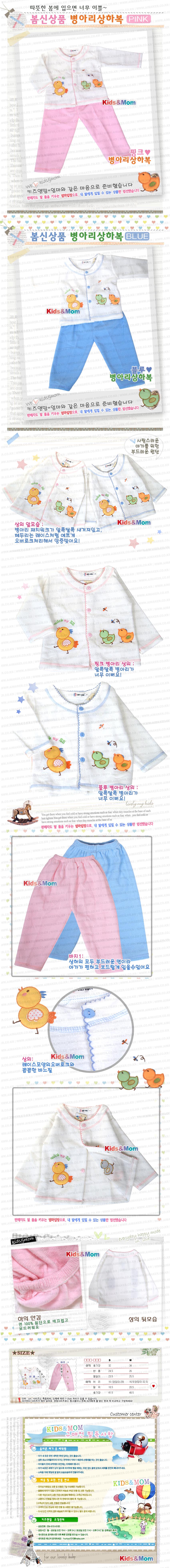 상세보기 이미지