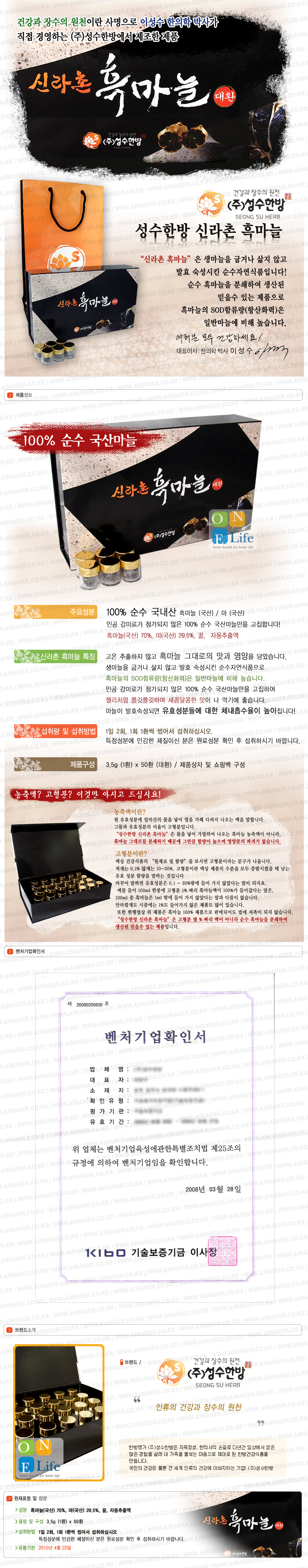 상세보기 이미지