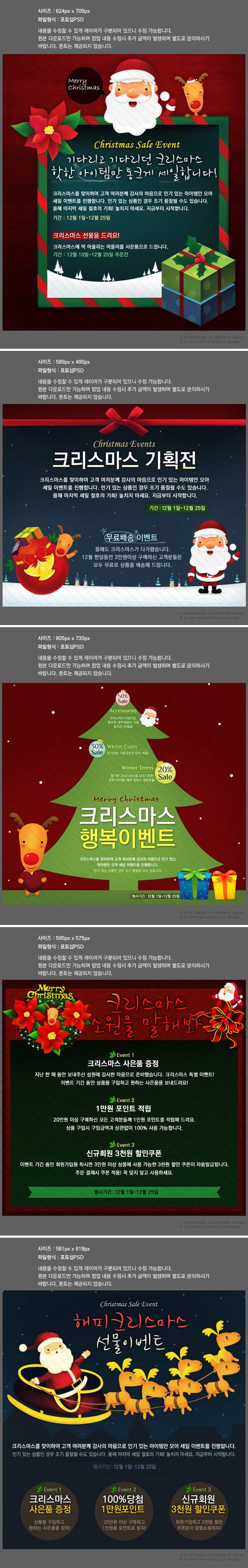 상세보기 이미지