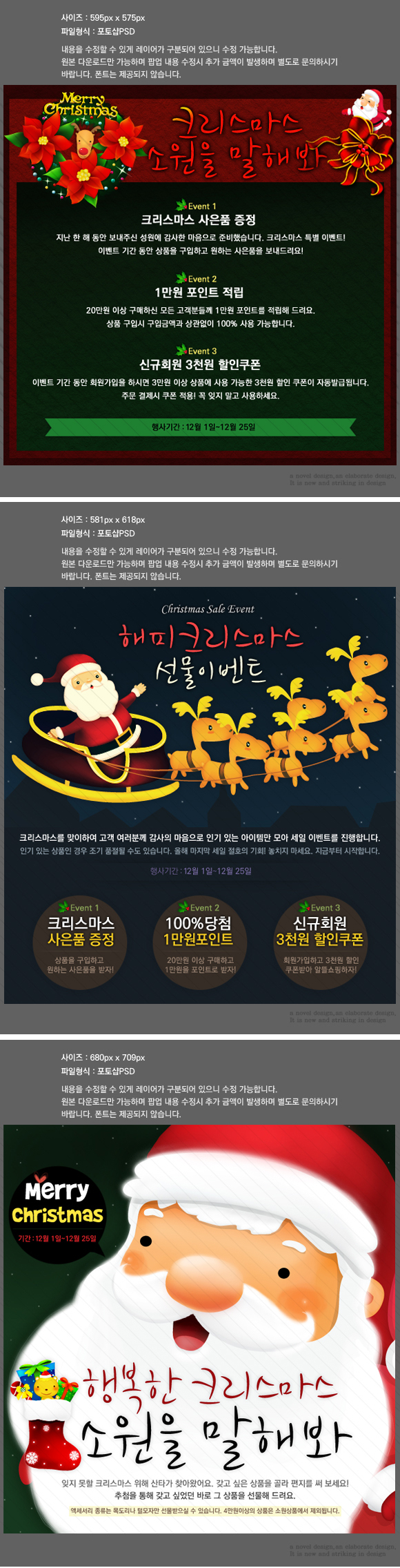 상세보기 이미지