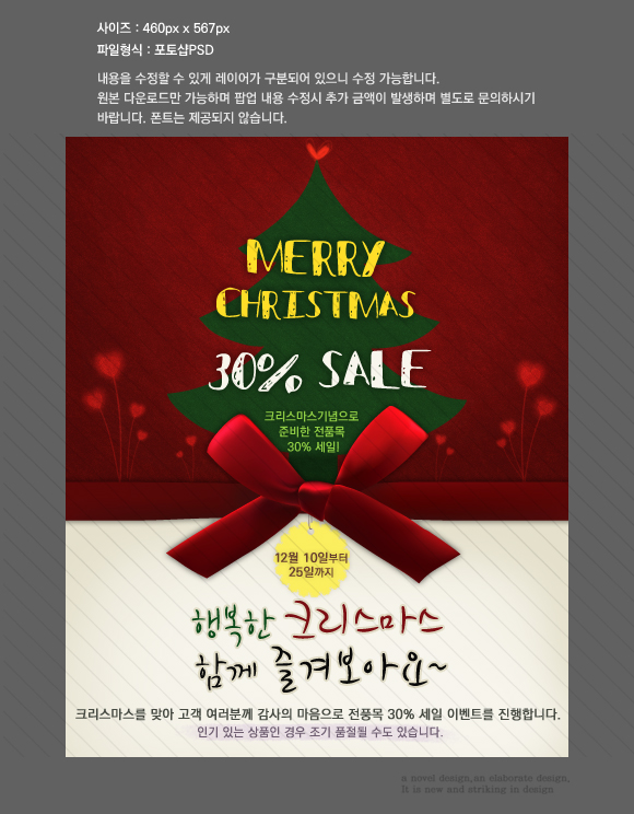 상세보기 이미지