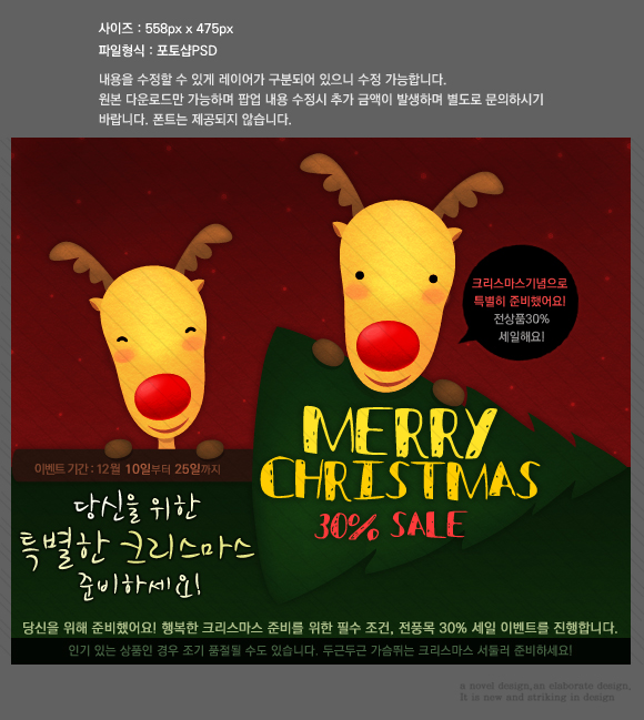 상세보기 이미지