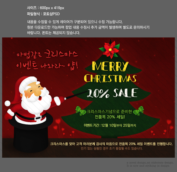 상세보기 이미지