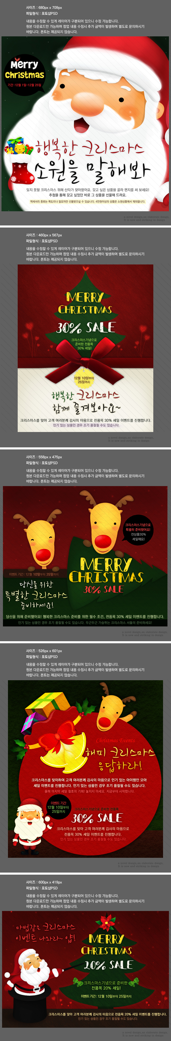 상세보기 이미지