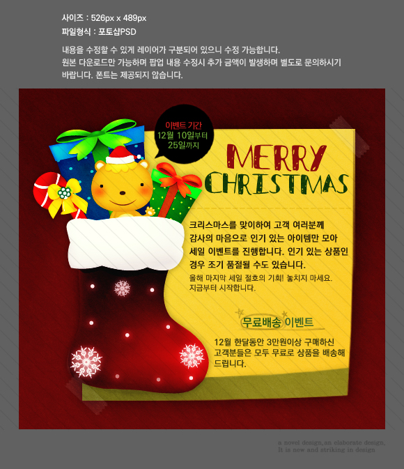 상세보기 이미지