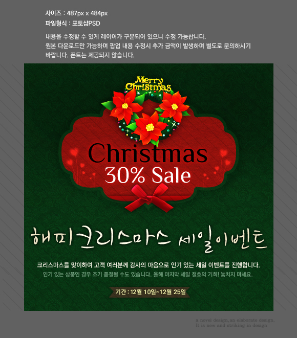 상세보기 이미지