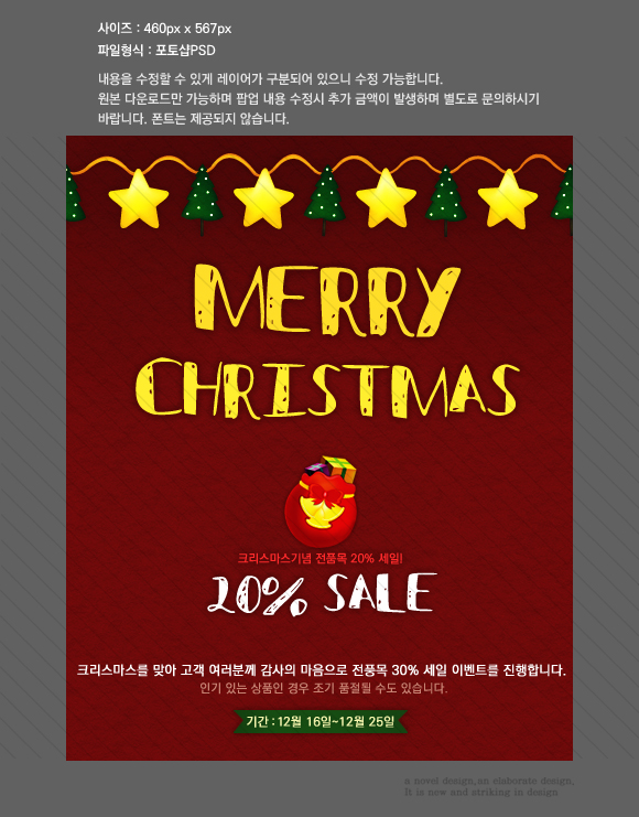 상세보기 이미지