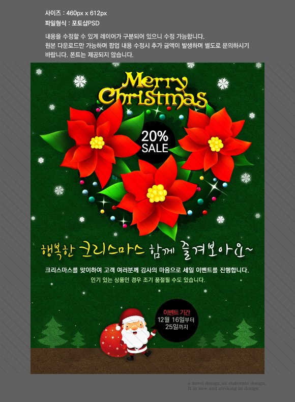 상세보기 이미지