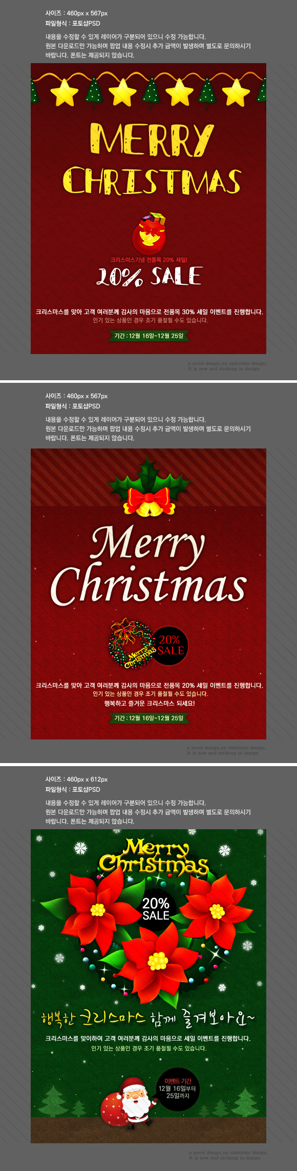 상세보기 이미지