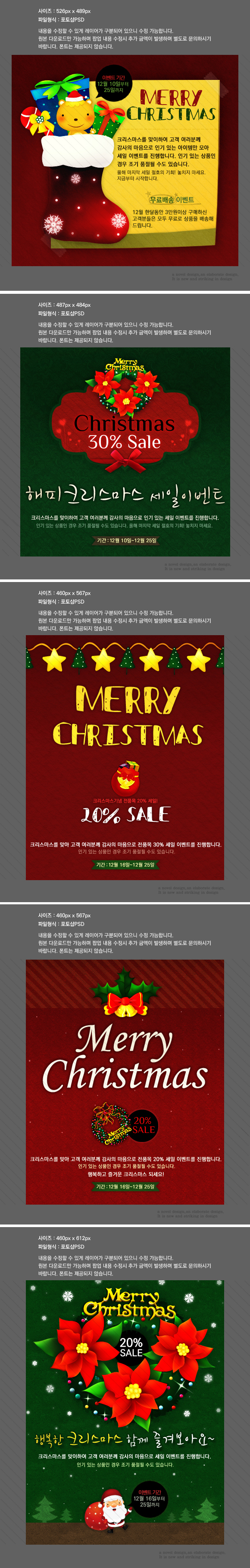 상세보기 이미지