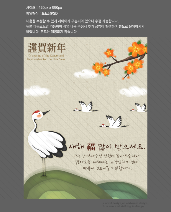상세보기 이미지