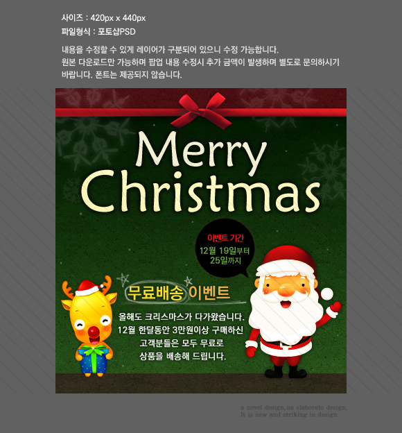 상세보기 이미지