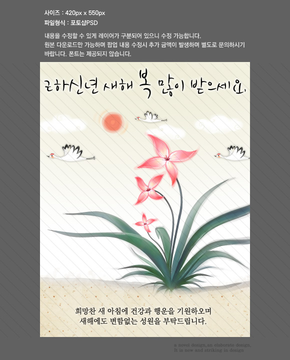 상세보기 이미지