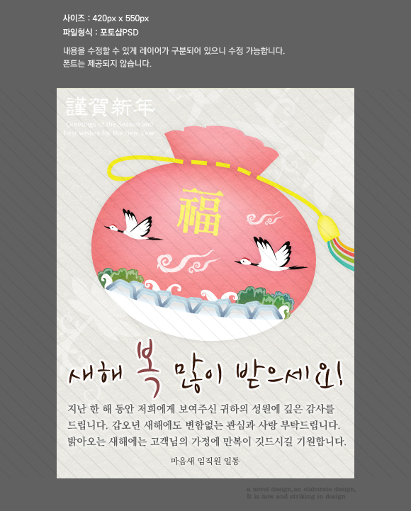 상세보기 이미지