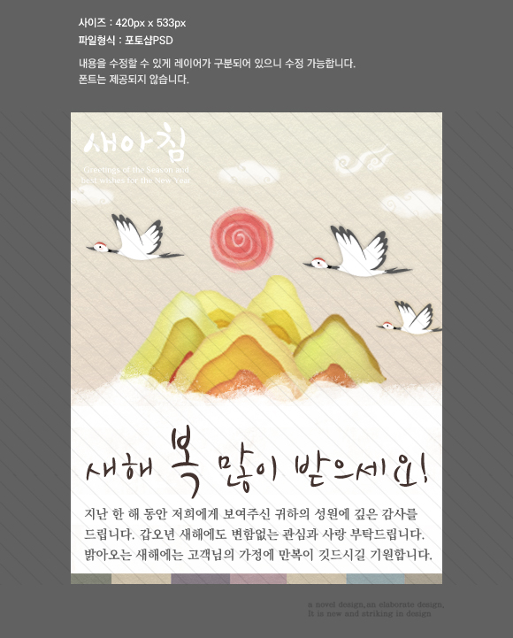 상세보기 이미지