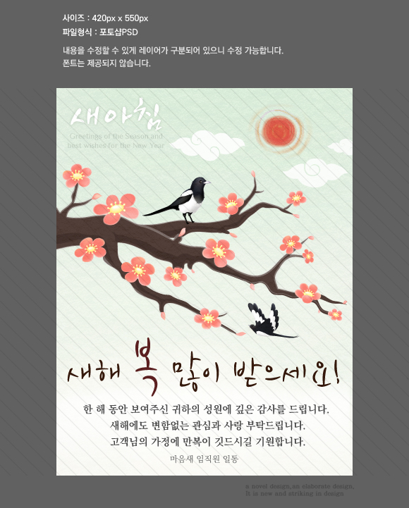 상세보기 이미지