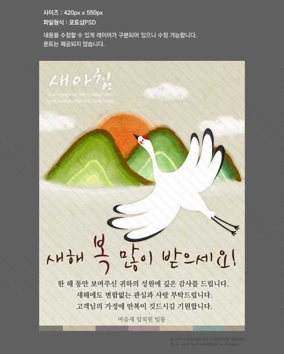 상세보기 이미지