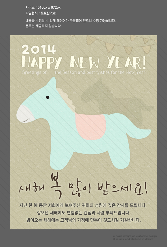 상세보기 이미지