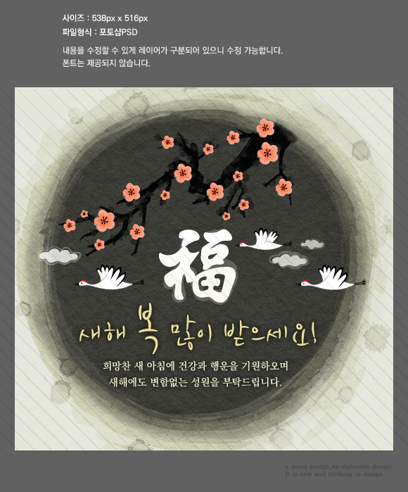 상세보기 이미지