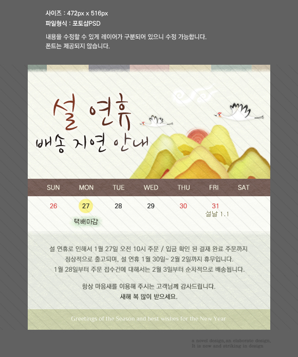 상세보기 이미지