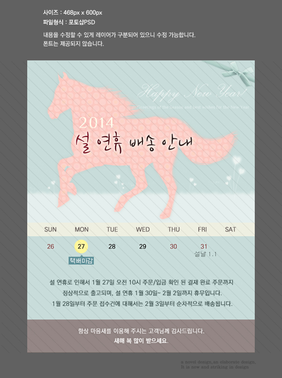 상세보기 이미지