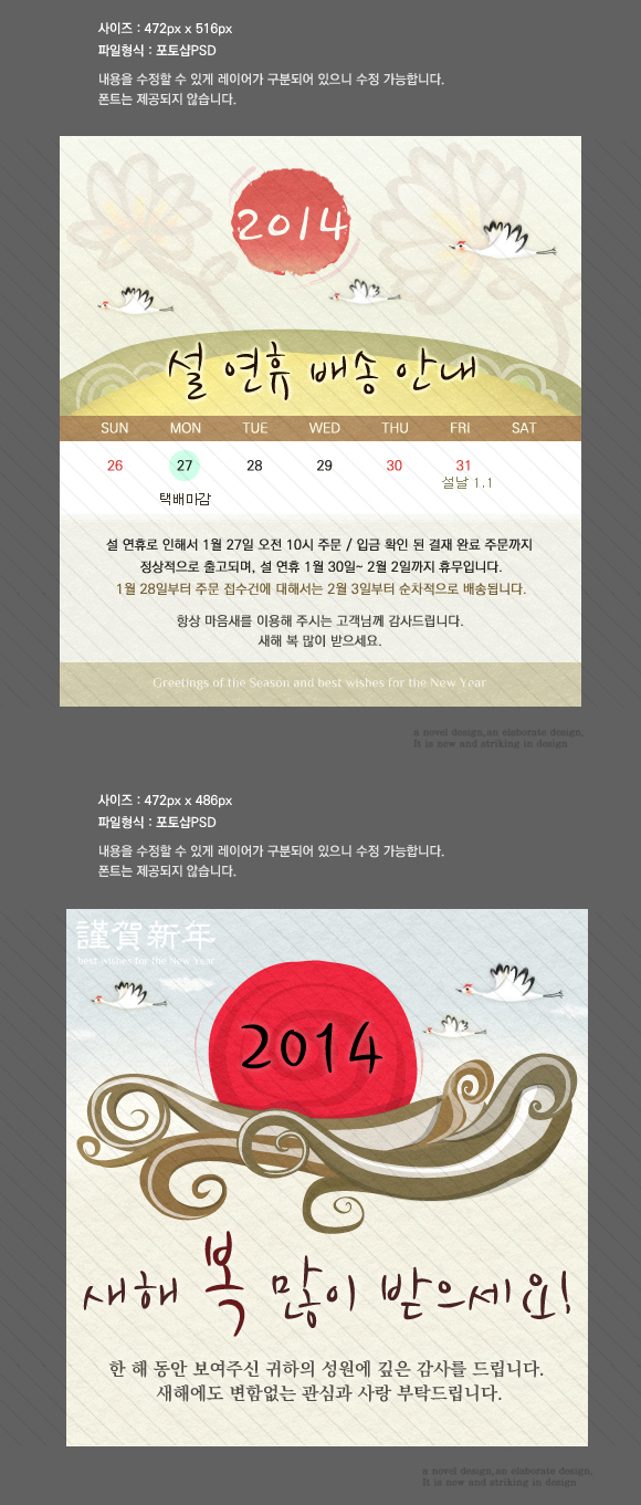 상세보기 이미지