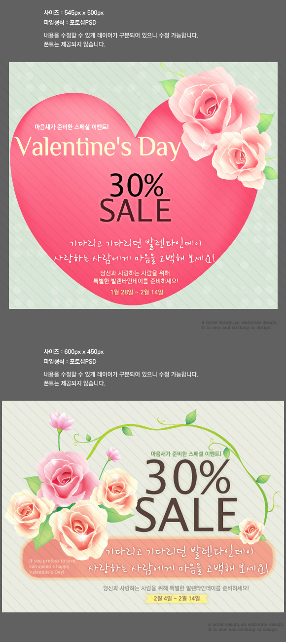 상세보기 이미지