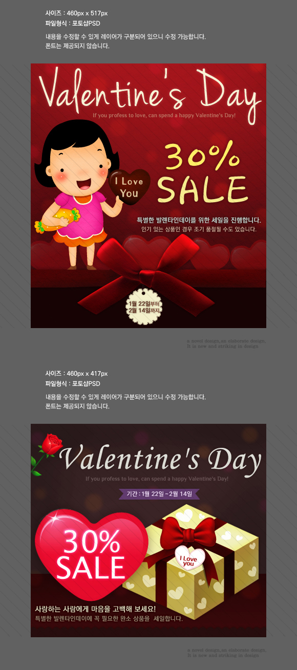 상세보기 이미지