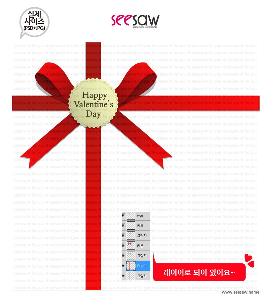 상세보기 이미지