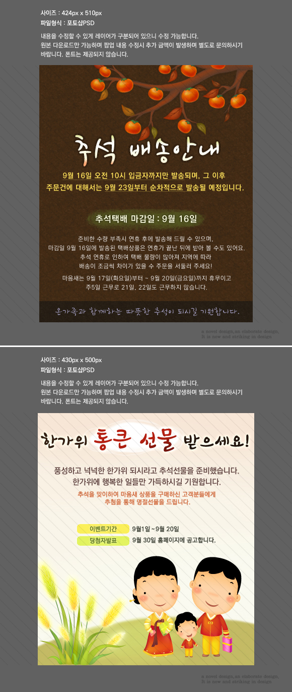 상세보기 이미지