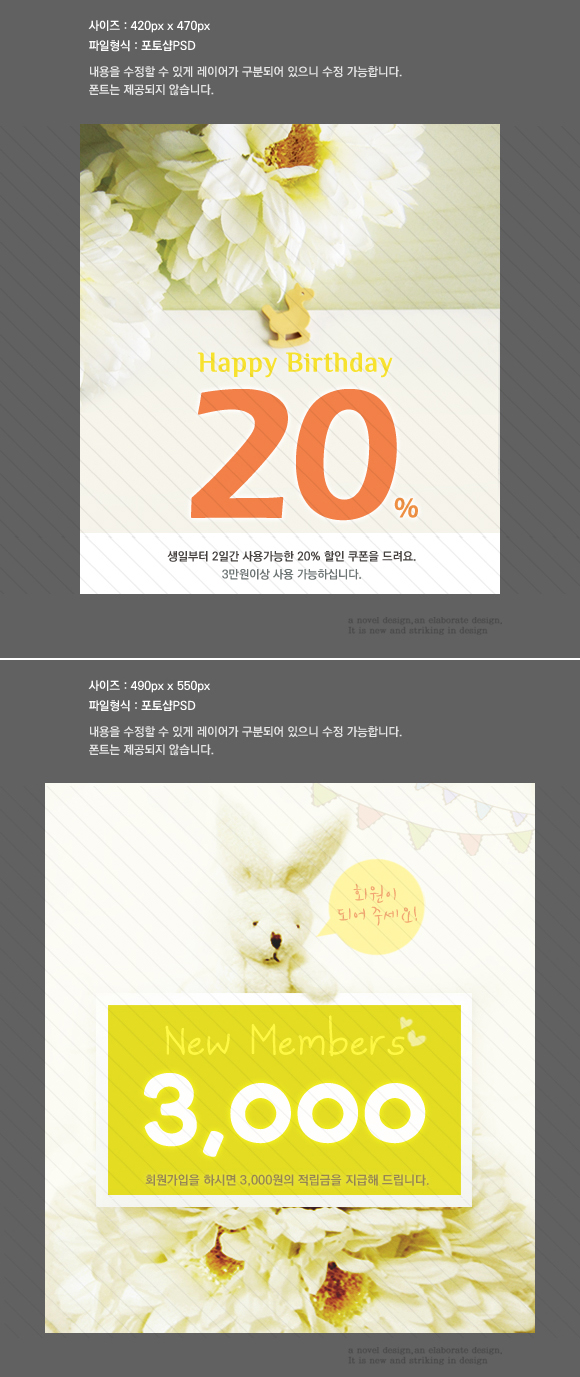 상세보기 이미지