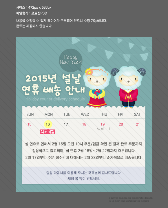 상세보기 이미지