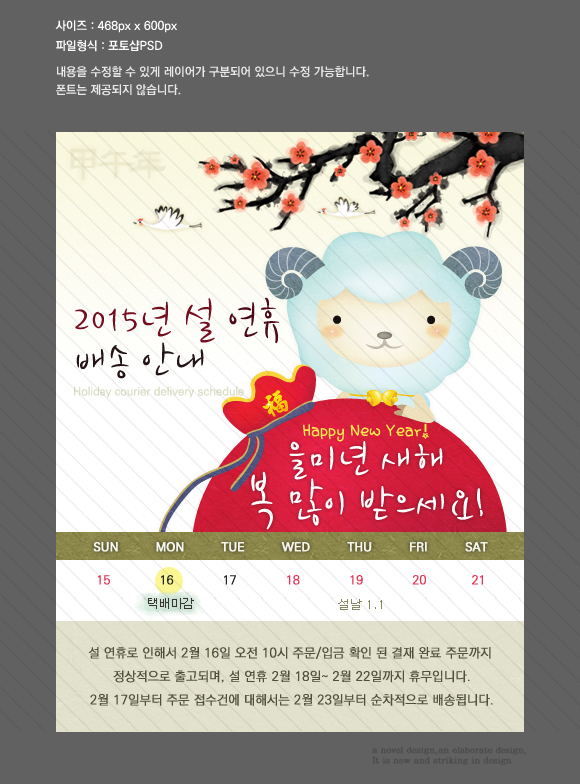 상세보기 이미지