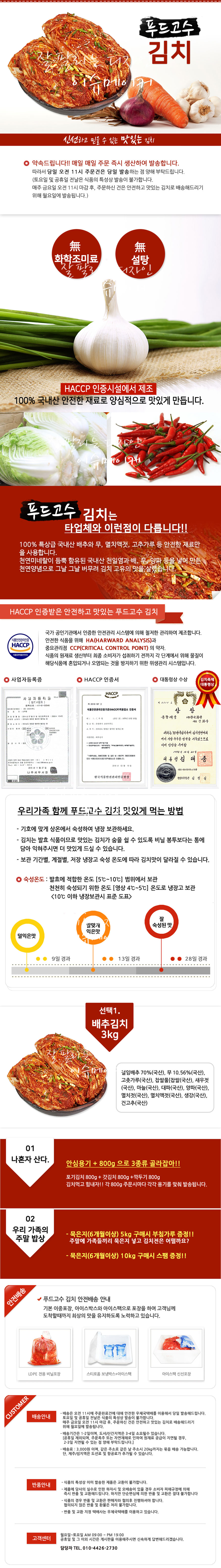상세보기 이미지
