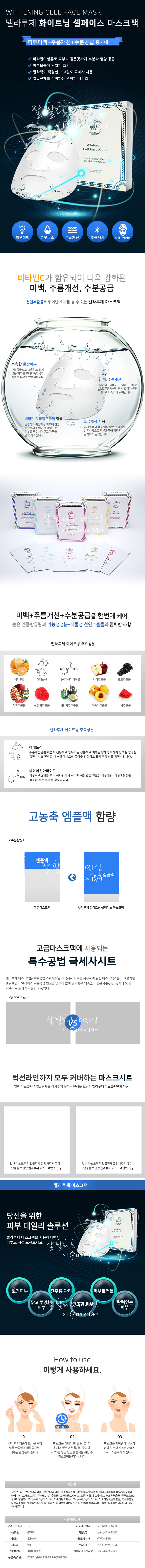 상세보기 이미지