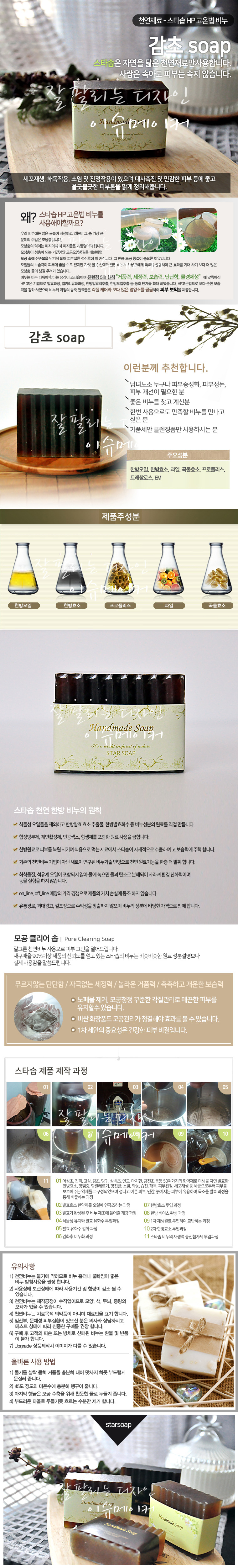 상세보기 이미지