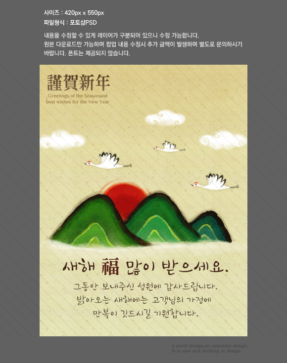 상세보기 이미지