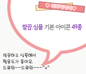 상세보기 이미지