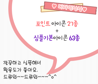 상세보기 이미지