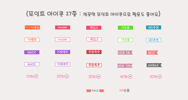상세보기 이미지