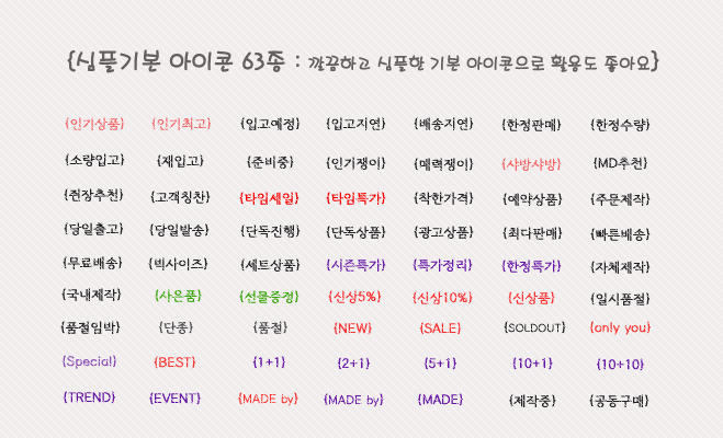 상세보기 이미지