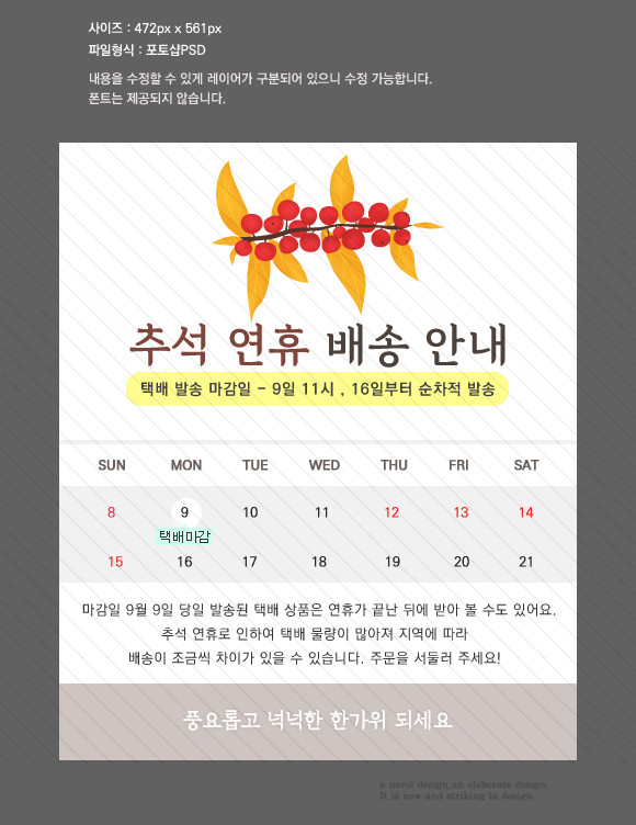 상세보기 이미지