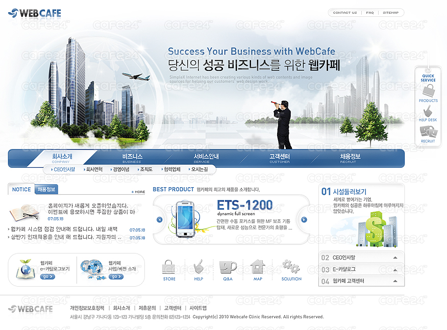 상세이미지